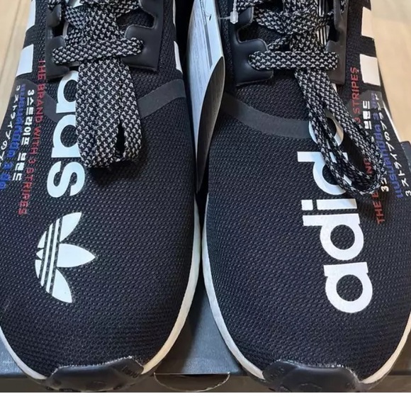 adidas NMD_R1 ATMOS G55476 size 9.0 new in box Torico - Picture 2 of 5